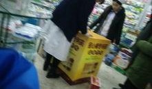 长春万福街最新爆料消息,揭秘神秘项目背后的故事