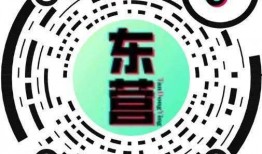 抖音扫一扫免费吃瓜,免费瓜分惊喜来袭！