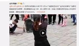 陈逸轩爆料黄玉瑶视频,事件背后有何隐情？
