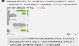 吃瓜最新事件爆料叫什么,揭秘幕后真相，带你走进事件核心
