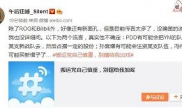 马哥新闻爆料视频下载软件,揭秘高效视频下载神器