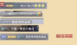 谁爆料了盲盒视频下载,知名博主曝光盲盒视频下载内幕