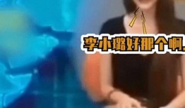 小g娜爆料的吴亦凡视频,小g娜揭露惊人内幕