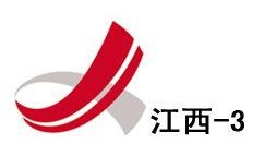 江西3套直播在线观看,实时掌握江西新闻动态，畅享精彩节目盛宴