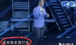 王自健出轨爆料新闻视频,视频揭露惊人真相