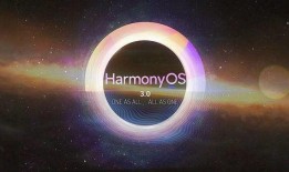 外网爆料鸿蒙next视频,揭秘未来智能生态布局