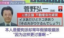 推特新瓜最新爆料,揭秘娱乐圈惊天内幕，明星真实面目曝光！”