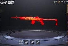 和平精英最新免费活动爆料,福利盛宴即将来袭！