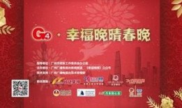 新闻日日睇 爆料,揭秘娱乐圈惊人内幕