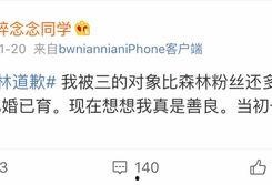免费吃网红瓜的软件是什么,揭秘免费畅享网红瓜的神奇软件
