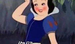 反派们偷听我吃瓜免费,吃瓜免费，揭秘幕后真相！