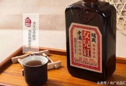 太白酒家爆料视频最新版,内幕惊人，真相大白！