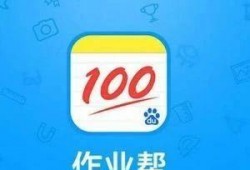 林琬晴作业帮爆料视频