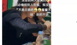 何九华最新爆料是真的吗,何九华最新爆料真实性揭秘