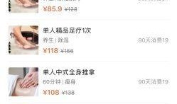 海口娱乐爆料电话查询,揭秘岛城最新娱乐动态