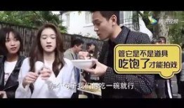 天涯爆料恋情视频大全集,明星恋情视频大揭秘，甜蜜瞬间尽收眼底