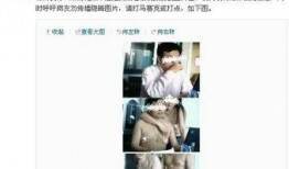 深圳张逸轩爆料事件视频,视频揭露惊人真相