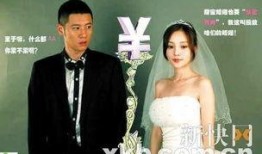 aa制生活全集在线观看,揭秘现代都市男女的金钱观与情感纠葛