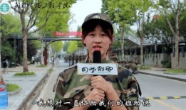 爆料小助手军训视频,爆料小助手展现青春风采