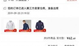 九月衣服爆料视频大全下载,揭秘最新衣服爆料视频大全