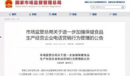 临颖新闻爆料电话查询,揭秘身边新闻，倾听民意心声