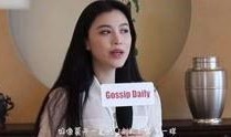 娱乐爆料邢菲视频大全集,笑料百出，精彩瞬间大盘点