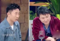 狗仔爆料杨迪视频大全集,杨迪视频大全集幕后故事