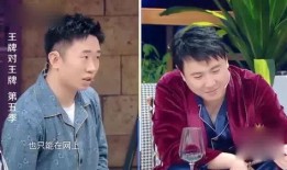 狗仔爆料杨迪视频大全集,杨迪视频大全集幕后故事