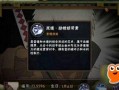达鲁伊最新爆料图片,神秘图片揭示未来科技革新