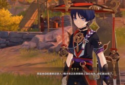 内鬼爆料草龙视频播放