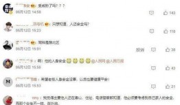 唐山店小二爆料视频大全,揭秘事件背后真相