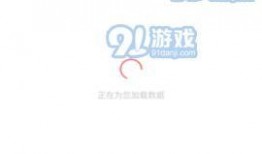 吃瓜免费爆料,吃瓜免费爆料，带你走进明星幕后故事