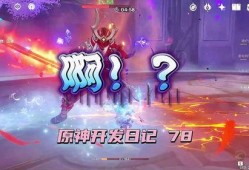 夜兰模型爆料大全最新,揭秘最新游戏角色与技能亮点