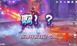 夜兰模型爆料大全最新,揭秘最新游戏角色与技能亮点