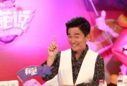 吴宗宪娱乐大爆料,娱乐大爆料背后的故事