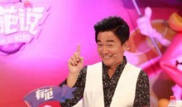 吴宗宪娱乐大爆料,娱乐大爆料背后的故事