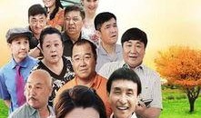 女人当官2全集在线观看