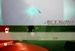 光遇最新爆料是真的吗知乎,揭秘知乎热议的真实性