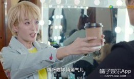 娱乐圈爆料贴吧最新,最新劲爆事件大揭秘！