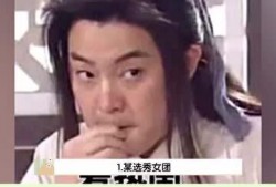 娱乐吃瓜少女,揭秘“吃瓜少女生”的娱乐圈幕后故事