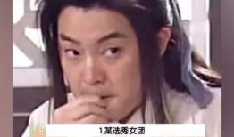 娱乐吃瓜少女,揭秘“吃瓜少女生”的娱乐圈幕后故事