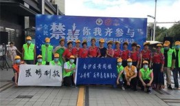 黄阁镇最新爆料新闻