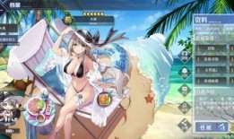 碧蓝航线最新皮肤爆料,神秘角色华丽变身，战舰美颜升级！