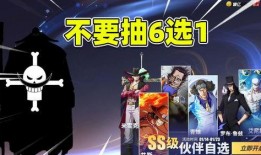 热血航线游戏最新爆料,揭秘全新爆料，航海冒险新篇章即将开启！