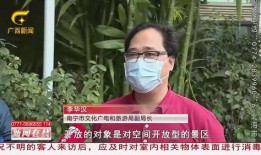 记者爆料云南事件视频,记者现场直击惊人一幕