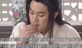 娱乐圈系统吃瓜小说