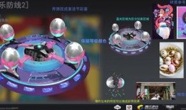 逆战最新爆料2月