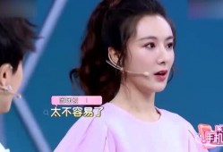 老公兄弟爆料视频大全集,老公兄弟爆料视频大全集精彩瞬间汇总