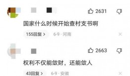 近期婚外情男性爆料视频,揭秘男性出轨背后的真相