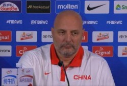 男篮被爆料后续视频播放,后续视频揭露惊人真相